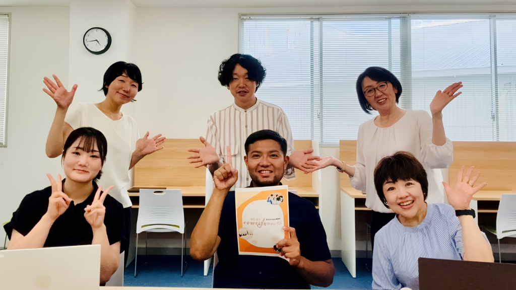 リライトキャンパス