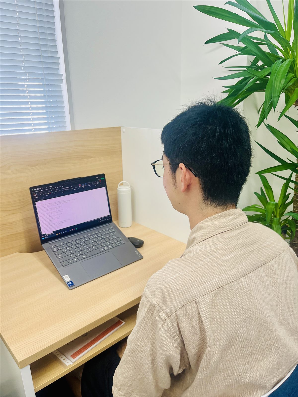 訓練に取り組むTさん