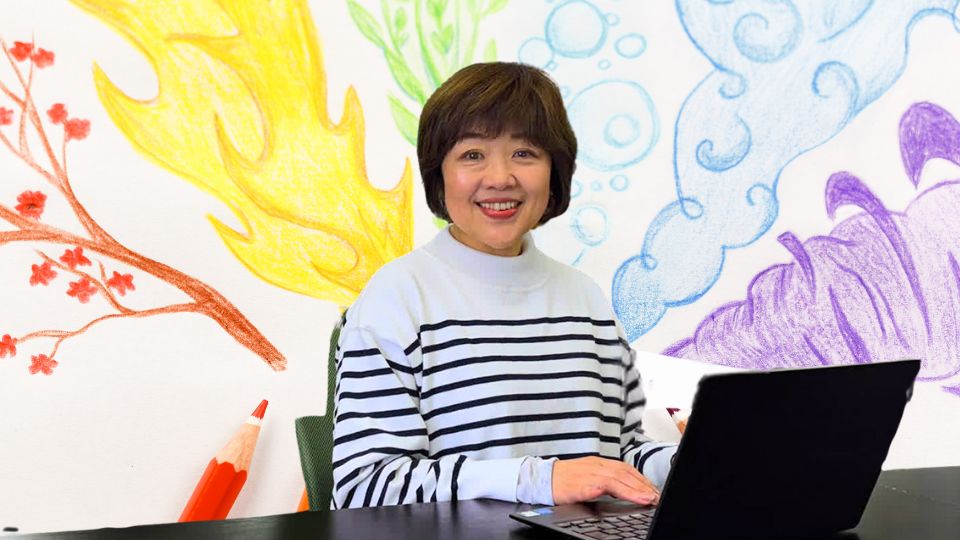 工藤文子