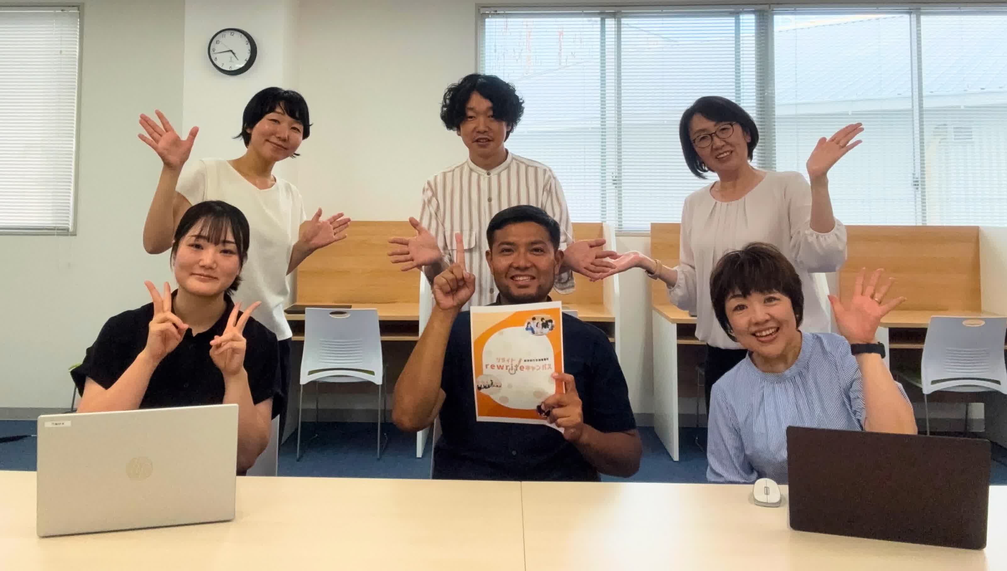 新しいプログラミングコース