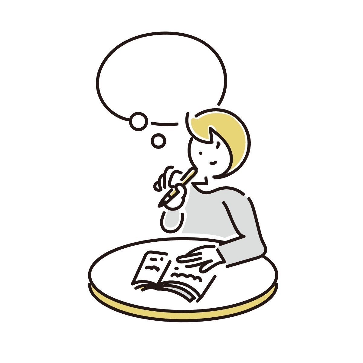 【先延ばし癖】と上手に付き合う方法