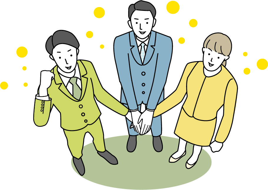 「一緒に働きたい」と思われる人って？