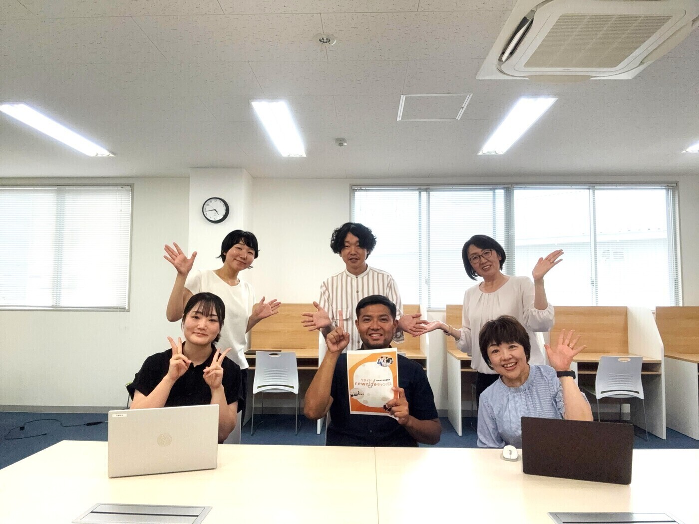 働くって、どういうこと？― 不安があるあなたへ伝えたいこと ―
