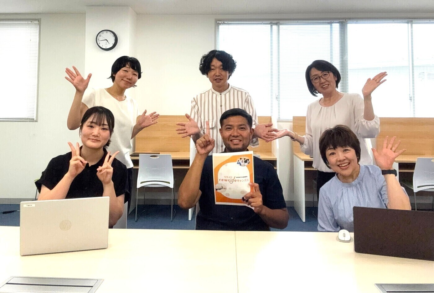 【祝・設立1周年✨】株式会社rewriteの設立から1年が経ちました